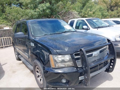 CHEVROLET TAHOE 2007