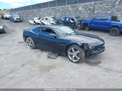 CHEVROLET CAMARO 2013