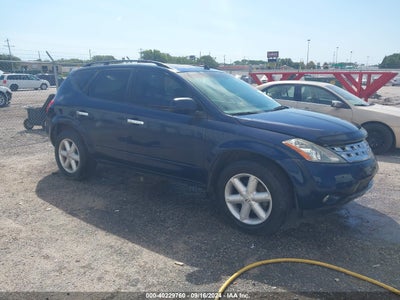 NISSAN MURANO 2003