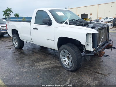 CHEVROLET SILVERADO 2500HD 2007