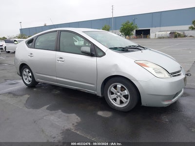 TOYOTA PRIUS 2005