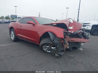 CHEVROLET CAMARO 2014