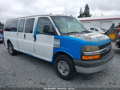 CHEVROLET EXPRESS 2003
