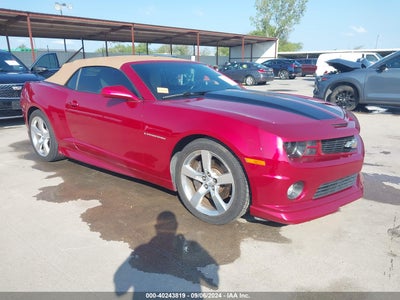 CHEVROLET CAMARO 2013