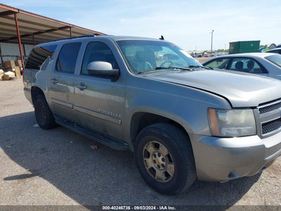 CHEVROLET SUBURBAN 1500 2008