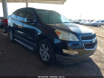 CHEVROLET TRAVERSE 2009