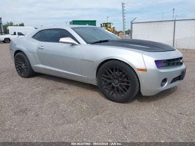 CHEVROLET CAMARO 2010