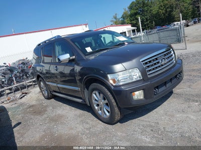 INFINITI QX56 2008