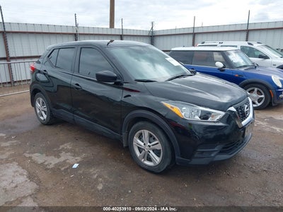 NISSAN KICKS 2020