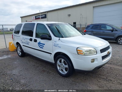 CHEVROLET UPLANDER 2007