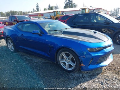 CHEVROLET CAMARO 2017