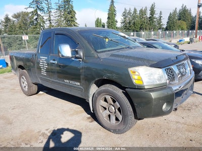 NISSAN NISSAN 2005