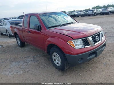 NISSAN FRONTIER 2007