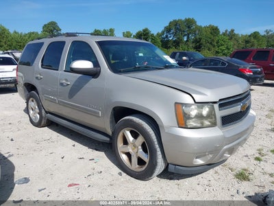 CHEVROLET TAHOE 2007