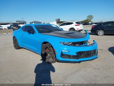 CHEVROLET CAMARO 2023