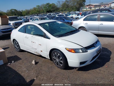 HONDA CIVIC 2007