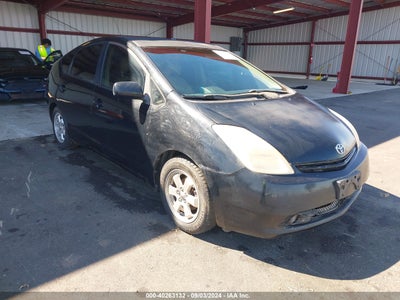 TOYOTA PRIUS 2005