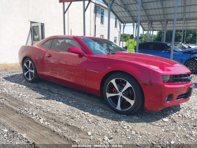CHEVROLET CAMARO 2013