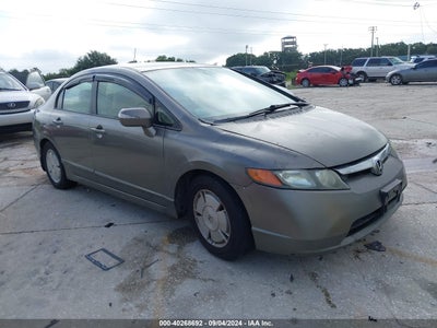 HONDA CIVIC HYBRID 2008