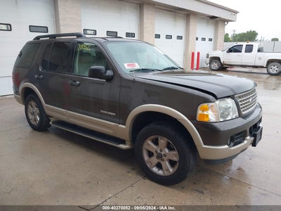 FORD EXPLORER 2005