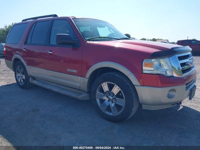 FORD EXPEDITION 2007