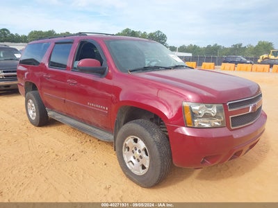 CHEVROLET SUBURBAN 1500 2007