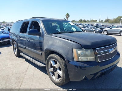 CHEVROLET SUBURBAN 1500 2007