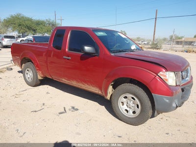 NISSAN FRONTIER 2015