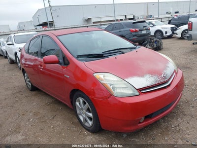 TOYOTA PRIUS TOURING 2008