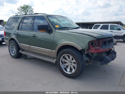 FORD EXPEDITION 2003