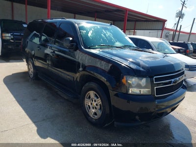 CHEVROLET SUBURBAN 1500 2007