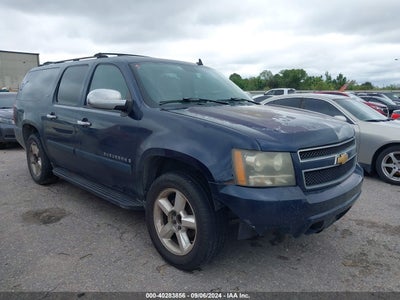 CHEVROLET SUBURBAN 1500 2007