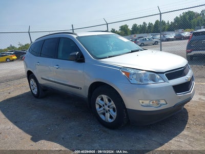 CHEVROLET TRAVERSE 2009