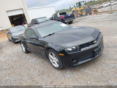 CHEVROLET CAMARO 2015