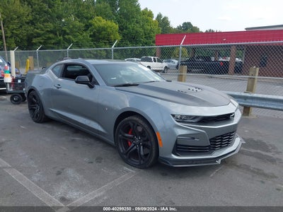 CHEVROLET CAMARO 2023