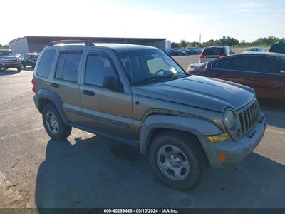 JEEP LIBERTY 2005
