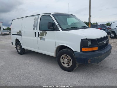 CHEVROLET EXPRESS 2007