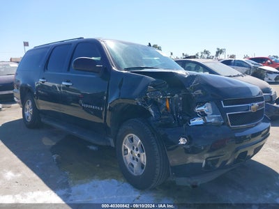CHEVROLET SUBURBAN 1500 2007