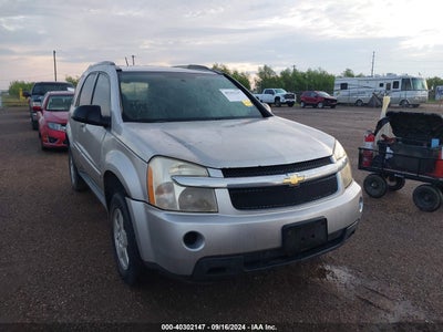 CHEVROLET EQUINOX 2008