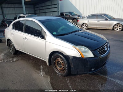NISSAN SENTRA 2007