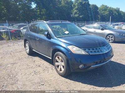 NISSAN MURANO 2006