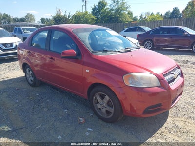 CHEVROLET AVEO 2007