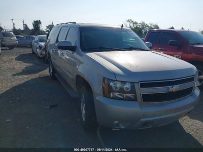 CHEVROLET SUBURBAN 1500 2008