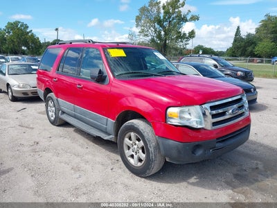 FORD EXPEDITION 2011