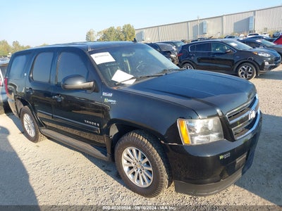 CHEVROLET TAHOE HYBRID 2008