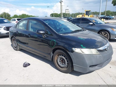 HONDA CIVIC 2009