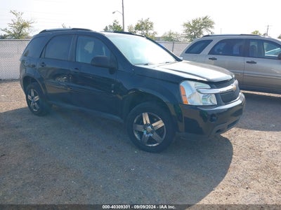 CHEVROLET EQUINOX 2008