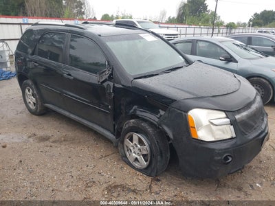 CHEVROLET EQUINOX 2008