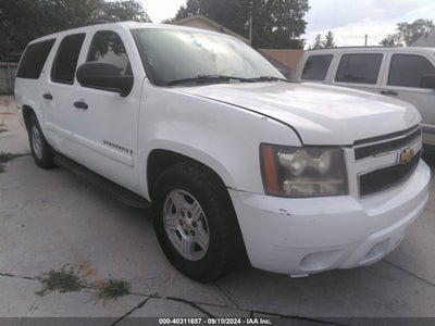 CHEVROLET SUBURBAN 1500 2007