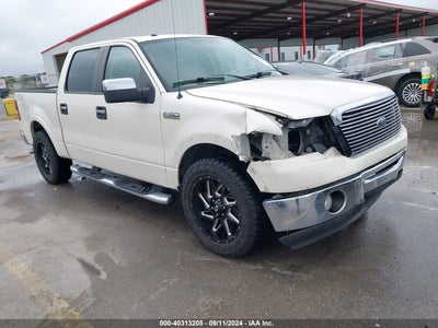 FORD F-150 2007